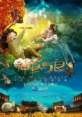 狠狠干激情